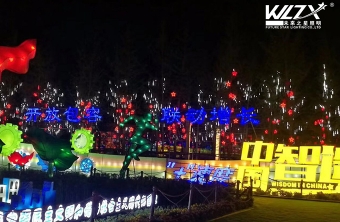 2017年北京南佐宫（十九大会议亮化工程）