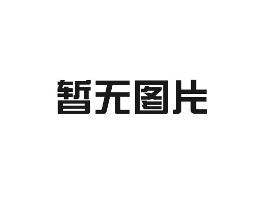 未来之星律师声明，致广大客户朋友的告知函：“捍卫合法权益”避免上当受损，详情请观阅公函